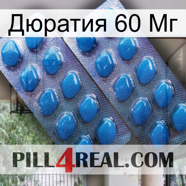 Дюратия 60 Мг viagra2.jpg